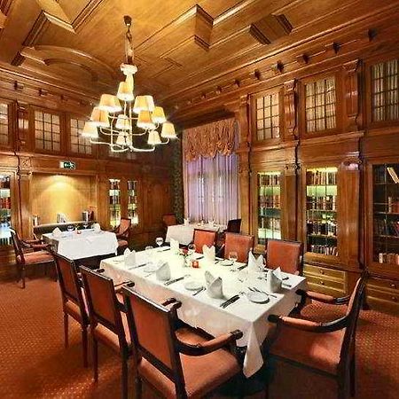 Hotel Caruso Baden bei Wien Ristorante foto